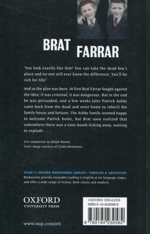 Бумажная книга «Brat Farrar», автор Жозефина Тэй - фото №2 - миниатюра