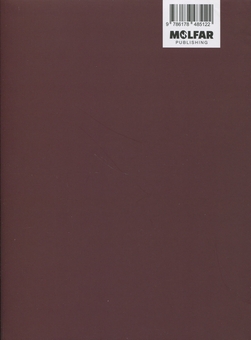 Бумажная книга «Музей. Том 2», автор Томоэ Рёсукэ - фото №2 - миниатюра