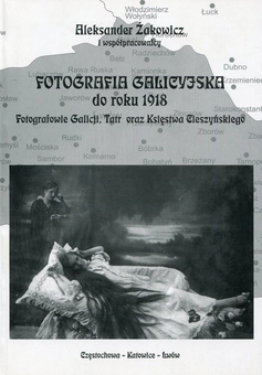 category-image