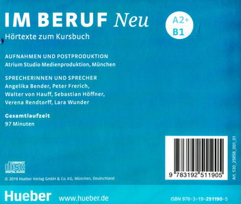 Бумажная книга «Im Beruf NEU A2+/B1 2 Audio-CDs», автор Сабина Шультер - фото №2 - миниатюра