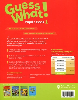 Бумажная книга «Guess What! Level 1 Pupil's Book», авторов Сюзанна Рид, Кей Бэнтли - фото №2 - миниатюра