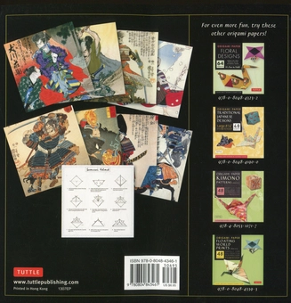 Паперова книга «Origami Paper Samurai Prints Large 8 1/4» - фото №2 - мініатюра