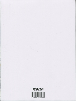 Бумажная книга «У горах божевілля. Том 2», авторов Говард Лавкрафт, Го Танабэ - фото №2 - миниатюра