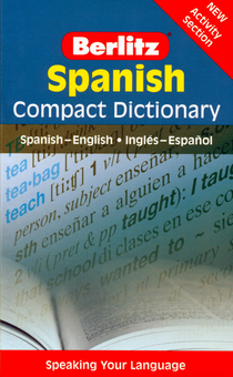 Паперова книга «Spanish. Compact dictionary» - фото №1 - мініатюра