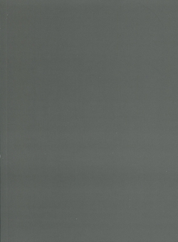 Бумажная книга «У горах божевілля. Том 2», авторов Говард Лавкрафт, Го Танабэ - фото №4 - миниатюра