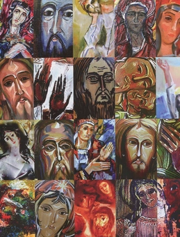 Бумажная книга «Добрий посів. Проповіді на свята цілого року», автор Юрий Кмит - фото №2 - миниатюра