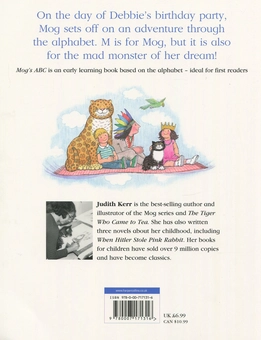 Бумажная книга «Mog's Amazing Birthday Caper: ABC» - фото №3 - миниатюра