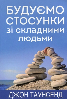 category-image