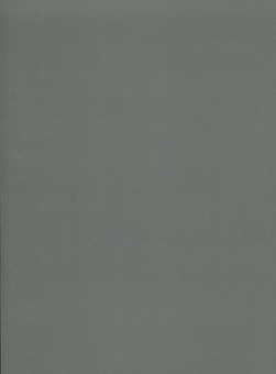 Бумажная книга «У горах божевілля. Том 4», автор Го Танабэ - фото №4 - миниатюра