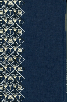 Бумажная книга «Великий Ґетсбі», автор Фрэнсис Скотт Фицджеральд - фото №4 - миниатюра