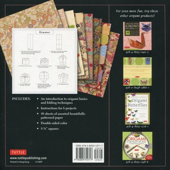 Паперова книга «Origami Paper Kimono Patterns Large» - фото №2 - мініатюра