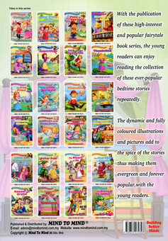 Паперова книга «All Time Favourite Fairy Tales. The Princess And The Pea» - фото №2 - мініатюра