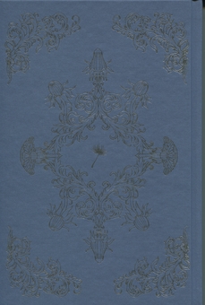 Бумажная книга «Голос Арчера», автор Миа Шеридан - фото №4 - миниатюра