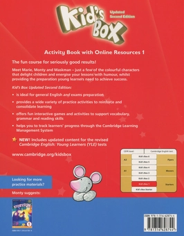 Бумажная книга «Kid's Box Level 1 Activity Book with Online Resources », авторов Кэролайн Никсон, Майкл Томлинсон - фото №2 - миниатюра