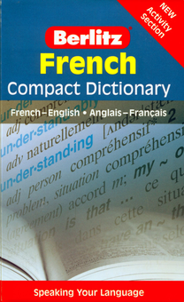 Бумажная книга «French. Compact dictionary» - фото №1 - миниатюра
