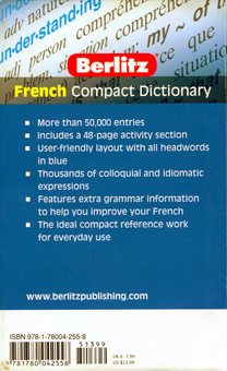 Бумажная книга «French. Compact dictionary» - фото №2 - миниатюра