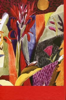Паперова книга «Акордеон. Майже роман», автор Микола Жулинський - фото №2 - мініатюра