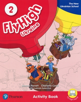 Паперова книга «Fly High. Level 2. Activity Book», авторів Жанна Перретт, Шарлотт Ковілл, Людмила Сидорчук - фото №1 - мініатюра