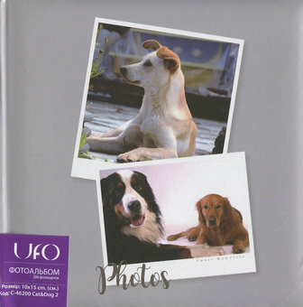  «Фотоальбом UFO 10x15x200 Cat&Dog 2 (6431519) (Асортимент)», brand UFO / UFO /  - фото №3 - миниатюра