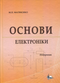 category-image