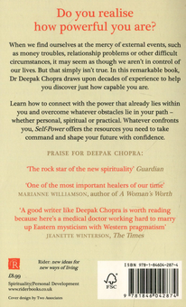 Бумажная книга «Self Power: Spiritual Solutions to Life's Greatest Challenges», автор Дипак Чопра - фото №2 - миниатюра