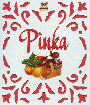 Паперова книга «Ріпка» - фото №1 - мініатюра