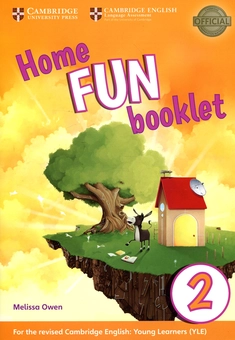 Паперова книга «Storyfun for Starters Level 2 Student's Book with Online Activities and Home Fun Booklet 2 », автор Карен Саксбі - фото №3 - мініатюра