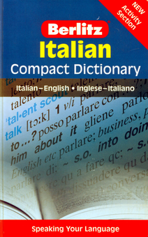 Бумажная книга «Italian. Compact dictionary» - фото №1 - миниатюра