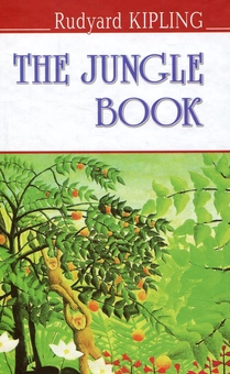 Бумажная книга «The Jungle Book », автор Редьярд Киплинг - фото №1 - миниатюра