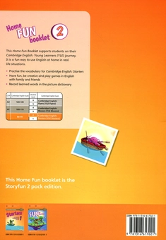 Паперова книга «Storyfun for Starters Level 2 Student's Book with Online Activities and Home Fun Booklet 2 », автор Карен Саксбі - фото №4 - мініатюра