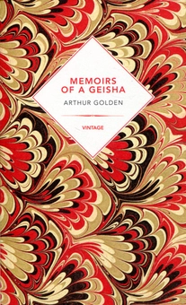 Паперова книга «Memoirs of a Geisha», автор Артур Голден - фото №1 - мініатюра