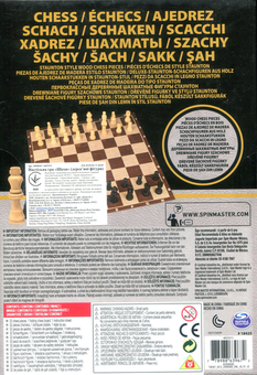  «Настольная игра Spin Master Шахматы с деревянными фигурами (SM98367/6033313)», бренда Spin Master - фото №4 - миниатюра
