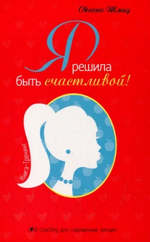 category-image