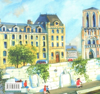 Бумажная книга «Мандрівки з чарівним атласом. Париж», автор Надийка Гербиш - фото №2 - миниатюра