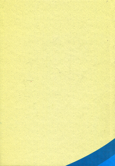 Бумажная книга «Літературна скарбничка» - фото №2 - миниатюра