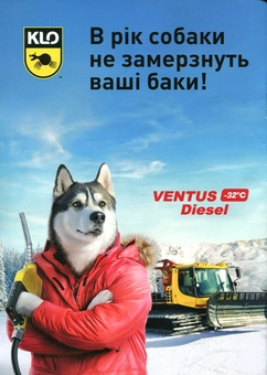 Бумажная книга «Історія. Новий погляд. Випуск №3. Лютий-Березень 2018» - фото №2 - миниатюра