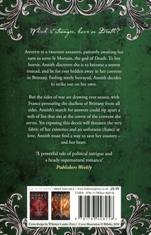 Паперова книга «Mortal Heart», автор Робін Лафеверс - фото №2 - мініатюра