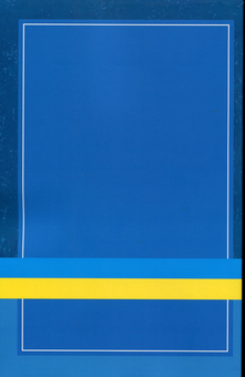 Паперова книга «Протидія і запобігання корупції в Україні. Актуальне законодавство та судова практика» - фото №2 - мініатюра