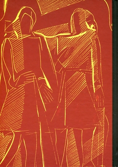 Бумажная книга «Відлуння світу. Історія подорожей та пригод мого життя», автор Саломея Регина Русецкая де Пильштын - фото №4 - миниатюра