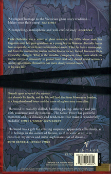 Бумажная книга «The Ghost Writer», автор Джон Харвуд - фото №3 - миниатюра