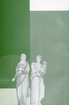 Бумажная книга «Філософська і мистецька культура», автор Иван Лысый - фото №2 - миниатюра