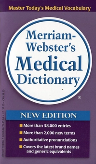 Бумажная книга «Merriam-Webster's Medical Dictionary» - фото №1 - миниатюра
