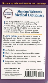 Бумажная книга «Merriam-Webster's Medical Dictionary» - фото №2 - миниатюра