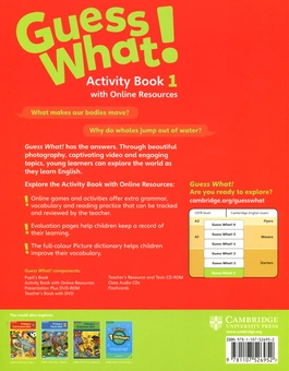 Паперова книга «Guess What! Level 1. Activity Book with Online Resources. British English», автор С'юзен Ріверс - фото №2 - мініатюра