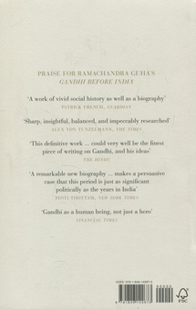 Бумажная книга «Gandhi. The Years That Changed the World. 1914-1948  », автор Рамачандра Гуха - фото №2 - миниатюра