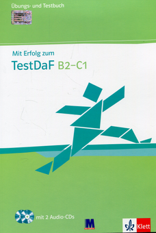 Паперова книга «Mit Erfolg zum TestDaF B2-C1. Übungs- und Testbuch (+Audio-CD)», авторів Ксенія Фазліч-Вальтер, Вольфганг Вегнер - фото №1 - мініатюра