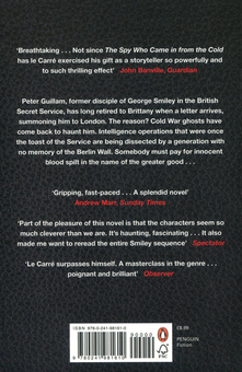 Паперова книга «A Legacy of Spies», автор Джон Ле Карре - фото №2 - мініатюра