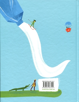 Бумажная книга «Зуби, зубиська і зубенята», автор Мария Артеменко - фото №2 - миниатюра