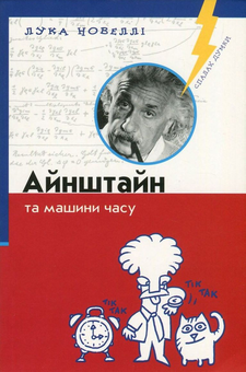 category-image