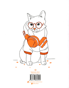 Бумажная книга «#girls #fashion #pets» - фото №2 - миниатюра